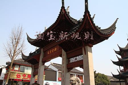 淘宝新规则24小时发货(新规则调整，影响千万商家，“未发货秒退款”新规是什么？)