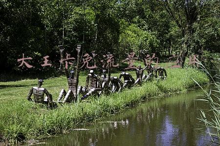 大王卡免流量的应用