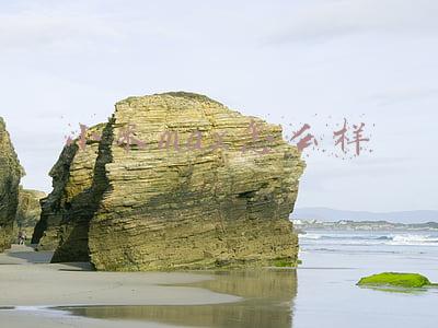 小米max现在多少钱(6.44英寸巨屏：小米Max 正式发布  售价：1499元起)