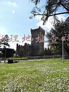 物理地址查询