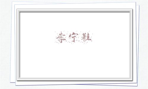李宁鞋专卖店(Nike最新广告语太嚣张！专卖店挤满人股价狂飙，李宁排长队活久见)