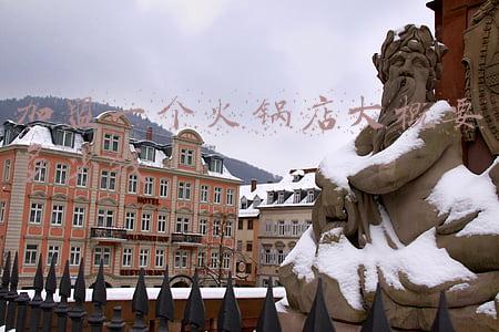 加盟火锅店大概需要花费多少钱（火锅店加盟费大概多少钱）