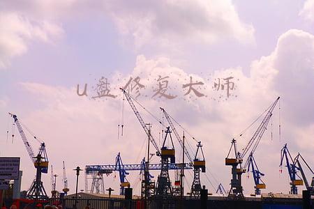 u盘恢复大师完全破解版(U盘数据被永久删除如何恢复？方法推荐)