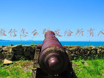 微信怎么群发给所有人