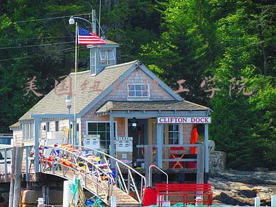 美国纽约理工学院排名(2021 USNews 美国大学计算机科学专业前100名排名)