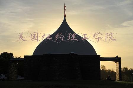 江西财经大学美国纽约理工学院(TOP10财经类院校大PK！他们各自到底有哪些名列前茅的优势？)