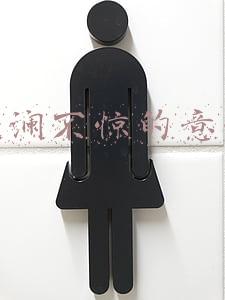 波澜不惊的意思