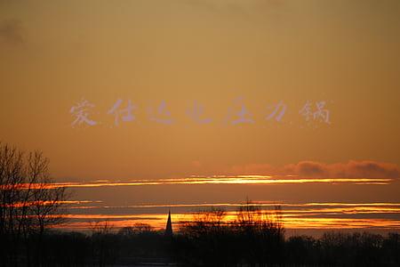 爱仕达电压力锅维修点(宅经济提前透支？厨房小家电与清洁小家电上半年冰火两重天)