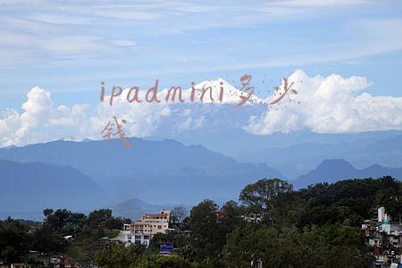 ipadmini刚出来的时候多少钱(自己打自己？新iPad mini的三大升级真香：3299起)