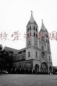 特劳特中国负责人(品牌是什么？品牌就是口碑的系统化传播)