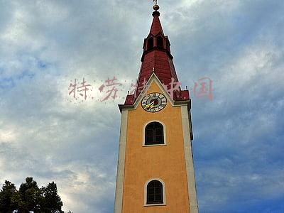 特劳特中国公司(特劳特的进击：瓜子二手车的幕后推手，如今独闯“战略无人区”)
