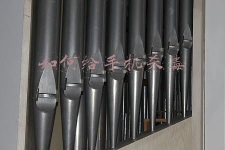 如何给手机杀毒苹果(为什么苹果手机不用安装杀毒软件？)