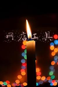 网店工具箱(抓住这波机会，在头条上做小视频，开通电商工具箱就可以赚取佣金)