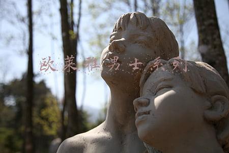 欧莱雅男士系列价格(丁香医生 X 欧莱雅男士｜联合打造男士护肤「知识爆点」)