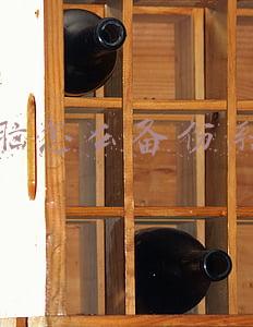 电脑怎样备份(电脑如何备份系统？电脑一键备份系统步骤)