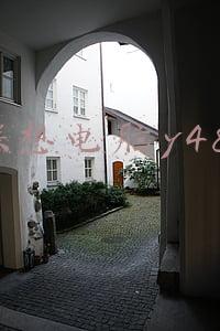 联想电脑y480