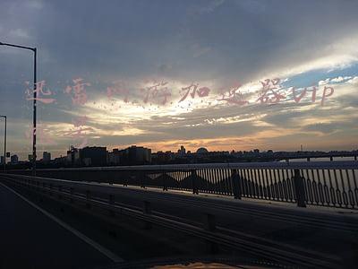 迅雷加速器免费会员(无广告无捆绑下载快，那些自称能替代迅雷的下载神器，真的好用吗)