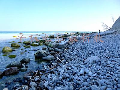 平板电脑最新款202(1399元！诺基亚新平板曝光：居然用的是国产芯片)