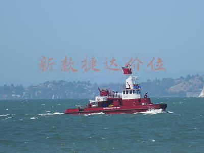 新款捷达价位