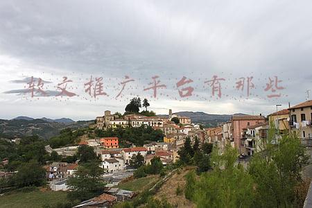 软文推广平台(软文平台发布软文步骤和方法，推荐这些免费的软文发布平台)