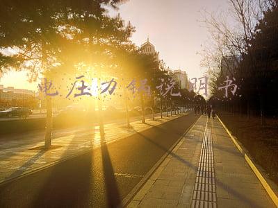 电压力锅说明书