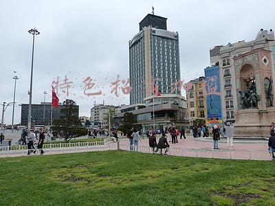 特色招商项目园(站上“RCEP+工业互联网”新风口！市北公开20大产业招商重点合作项目)