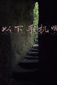 千元以内的手机推荐(谁说千元机没有好手机？不比旗舰差的神机，我只推荐这六款)