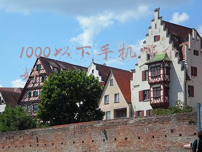 1000元以下的手机哪个好(不输高端机，1500元手机这五款值得入手)
