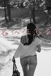 qq实名认证怎么修改 健康系统未成年(腾讯健康系统实名认证怎么修改 重新更改实名认证信息方法)