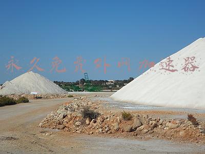 永久免费外网加速器安卓版下载(国务院关于印发“十四五”国家应急体系规划的通知)