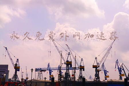 游戏加速器免费永久(海外游戏一键加速 游品位让世界变得更小)