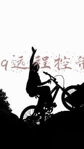 qq远程控制电脑能听到声音吗(与他人进行远程控制电脑能看见啥)
