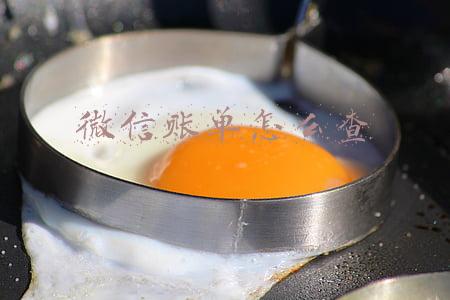 微信账单怎么查三年前的(微信、支付宝年度账单出炉！你看了吗……)