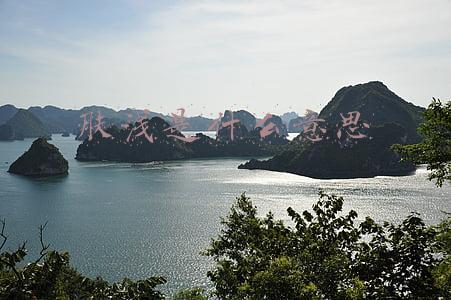 男人说女人肤浅是什么意思(女人，这三类话会曝露了“肤浅、廉价”的本性，别不相信)