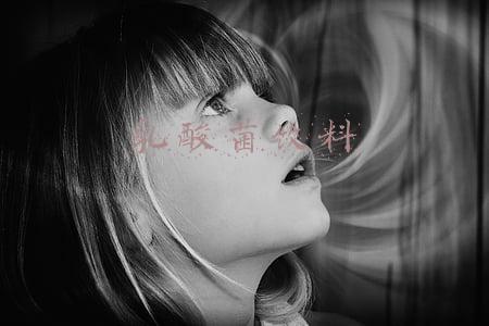 乳酸菌饮料喝了会长胖吗(酸奶选不对，小心长胖)