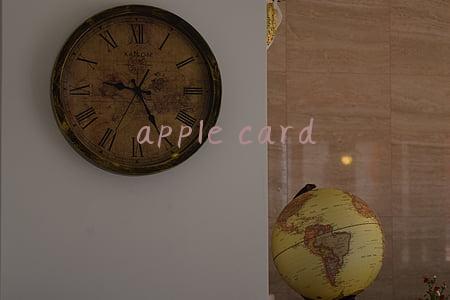 apple card
