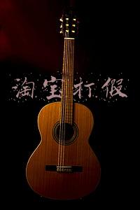 淘宝打假