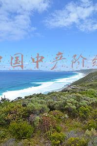 中国中产阶级人数(“中产家庭”标准出炉，国内已有3320万户达标，你达标了吗？)