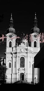 双十一销售额