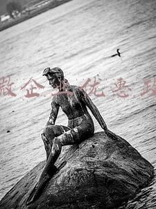 小微企业优惠政策