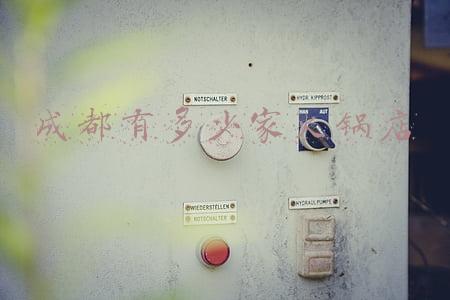 名侦探柯南贝尔摩德出场集数 要全部的-成都最火的火锅店是哪一个啊