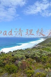 ipad清理缓存