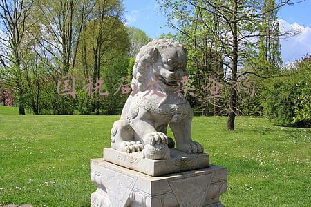 国税局发票查询