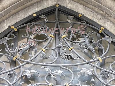 HDwificampro官网(无线监控摄像头和手机怎样安装配置，app通用软件下载与安装)