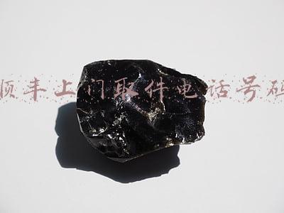 顺丰上门取件电话号码