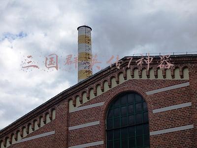 三国群英传7神器