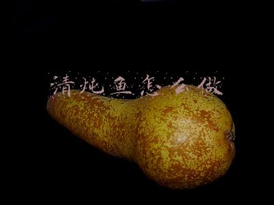 清炖鱼怎么做
