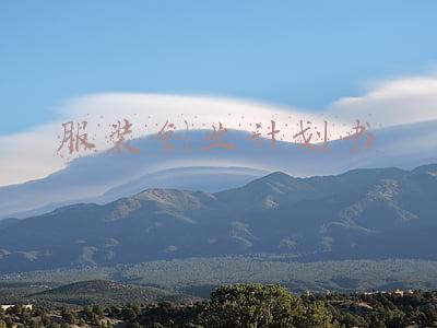 潮牌服装创业计划书(年增速265%、融资超2亿，95后打造“人类高质量”潮牌)