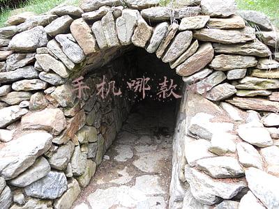 手机哪款好用性价比高2021(2021年末买手机，内行人推荐这3款！一步到位配置强悍)
