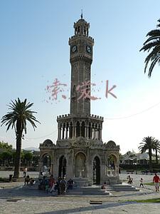 索爱k700c(九年前价值2万块的概念手机，透明屏幕技术依旧震撼！)